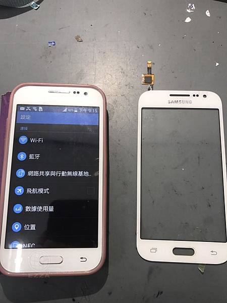 S6更換電池.jpg S6更換電池.jpg