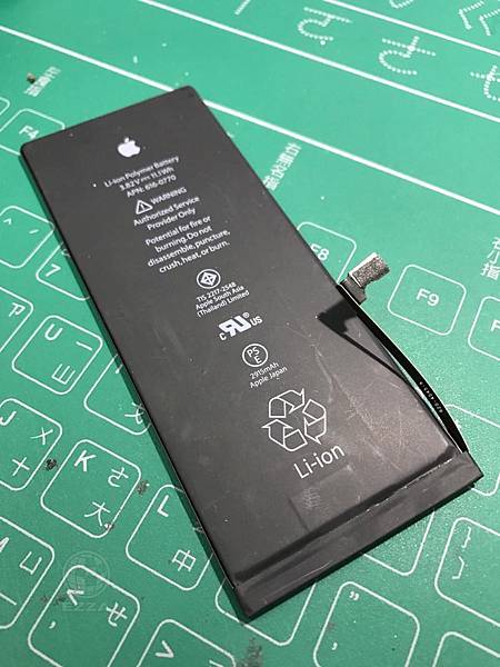 I6+電池故障 (1).jpg I6+電池故障 (1).jpg