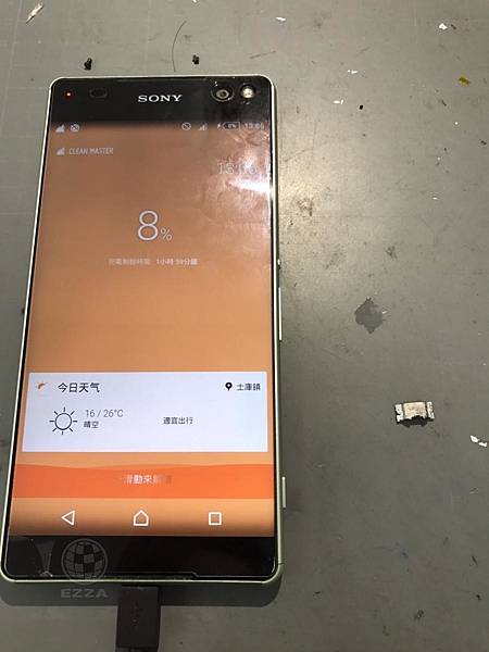 SONY C5U充電孔崩壞.jpg SONY C5U充電孔崩壞.jpg