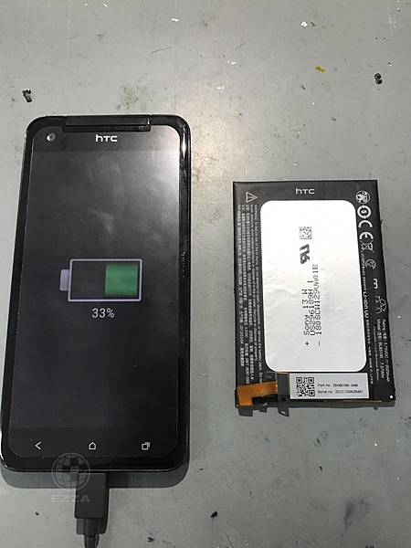 z3換電池.jpg z3換電池.jpg
