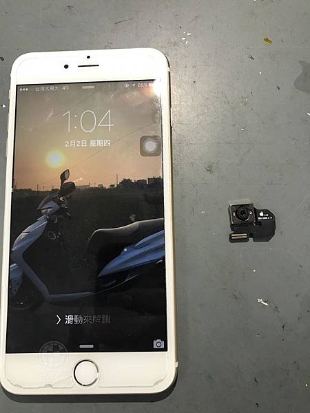IPHONE6+相機模糊.jpg IPHONE6+相機模糊.jpg