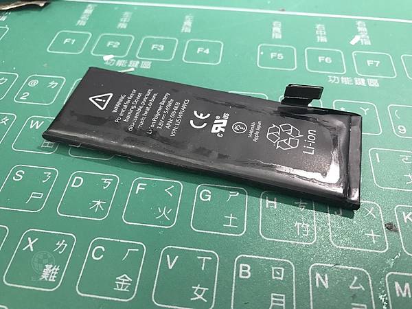 HTC M9有聲音無畫面.jpg HTC M9有聲音無畫面.jpg