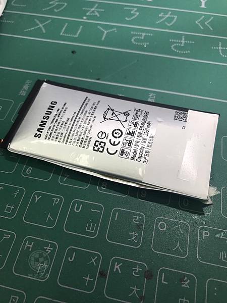 S6電池膨脹_.jpg S6電池膨脹_.jpg