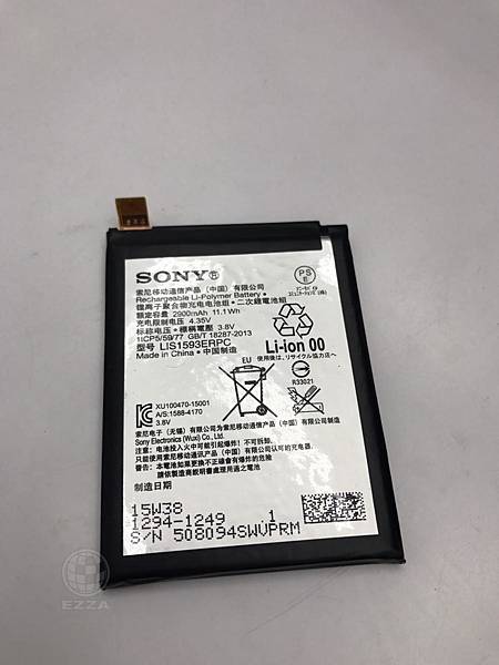 Z5更換電池.jpg Z5更換電池.jpg