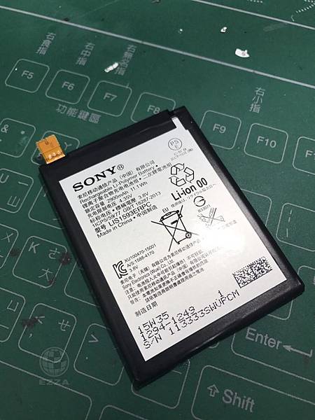 Z5更換電池_.jpg Z5更換電池_.jpg