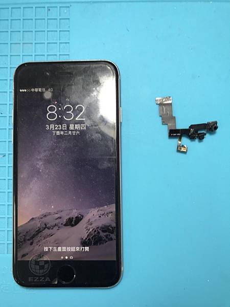 IPHONE6擴音對方聽不到.jpg IPHONE6擴音對方聽不到.jpg
