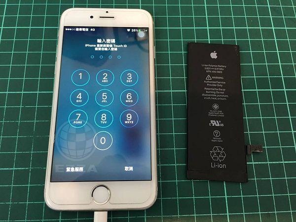 I6更換電池(1).jpg I6更換電池(1).jpg