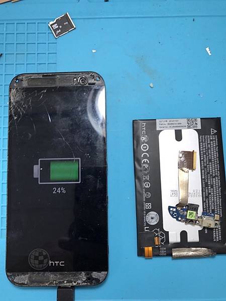 HTC M8整組壞了了.jpg HTC M8整組壞了了.jpg
