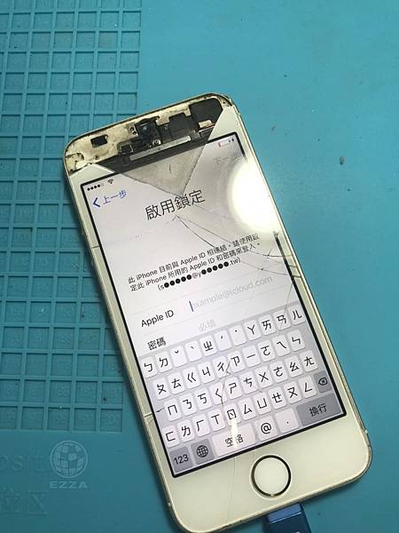 最牛的IPHONE 5S.jpg 最牛的IPHONE 5S.jpg