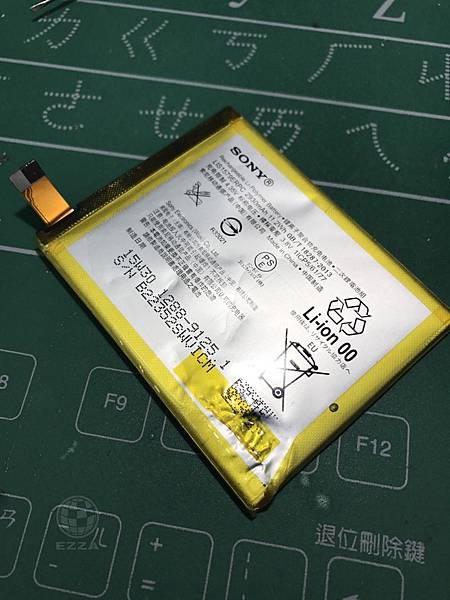 Z3+電池膨脹.jpg Z3+電池膨脹.jpg