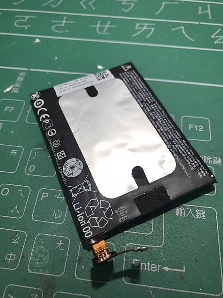 蝴蝶2電池膨脹.jpg 蝴蝶2電池膨脹.jpg