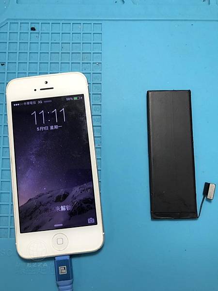 IPHONE5自動關機(1).jpg IPHONE5自動關機(1).jpg