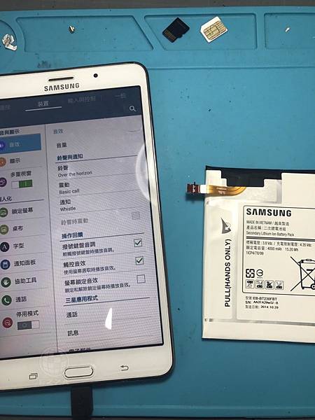 三星平板 T235Y電池膨脹.jpg 三星平板 T235Y電池膨脹.jpg