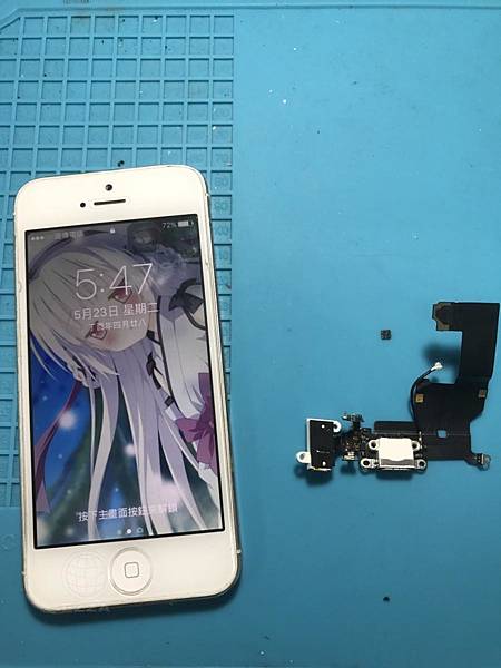 三星平板 T235Y電池膨脹.jpg 三星平板 T235Y電池膨脹.jpg
