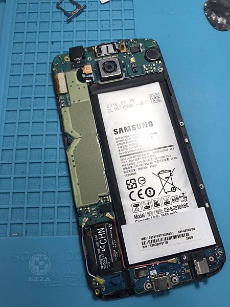 HTC M8 面板撐起.jpg HTC M8 面板撐起.jpg