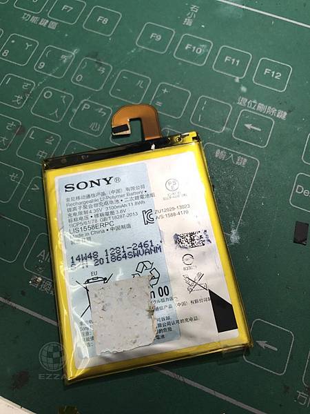 Z3電池膨脹(3).jpg Z3電池膨脹(3).jpg