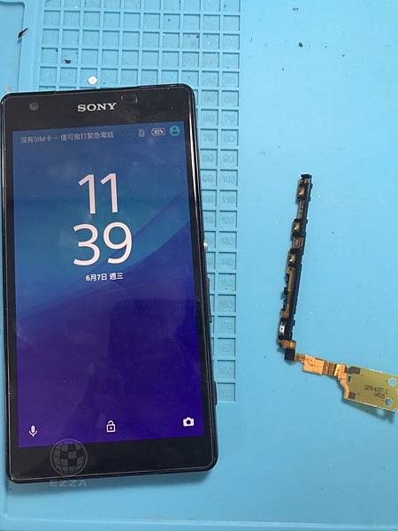 SONY Z2A開機鍵失靈.jpg