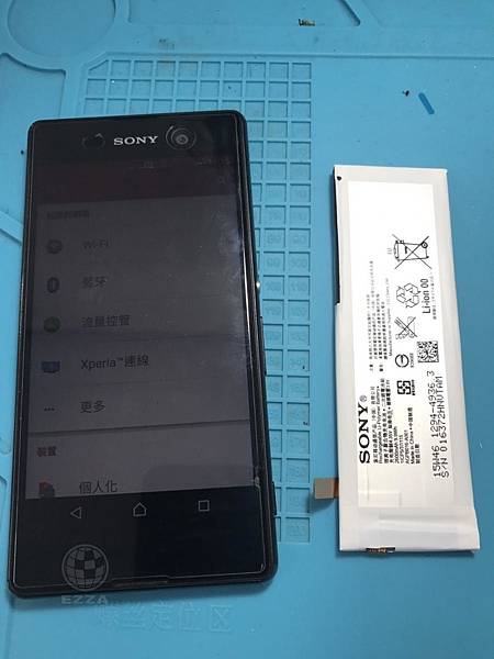 Z3背蓋破裂(6).jpg Z3背蓋破裂(6).jpg