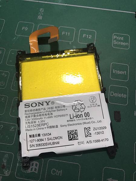 Z1更換電池(2).jpg Z1更換電池(2).jpg