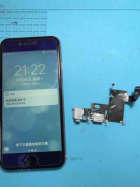三星NOTE2 充電異常.jpg 三星NOTE2 充電異常.jpg