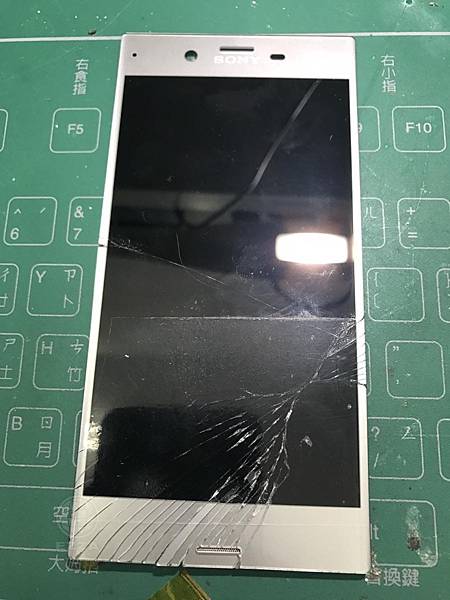 三星NOTE2 充電異常.jpg 三星NOTE2 充電異常.jpg