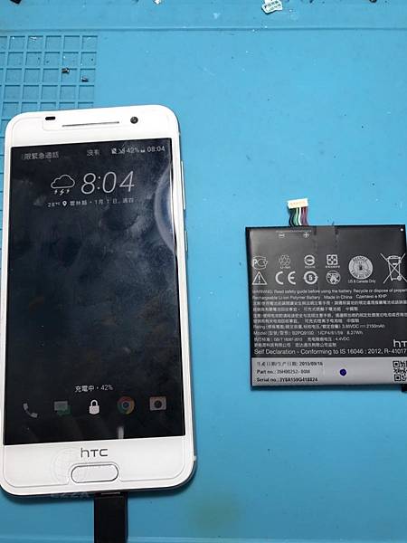 三星 NOTE5 電量異常.jpg 三星 NOTE5 電量異常.jpg