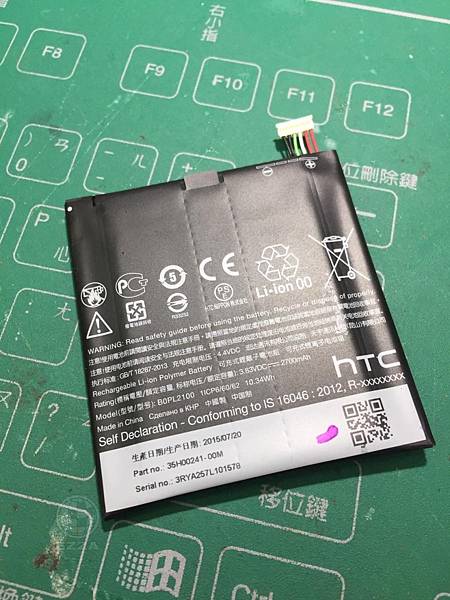 蝴蝶3更換電池 (1).jpg 蝴蝶3更換電池 (1).jpg