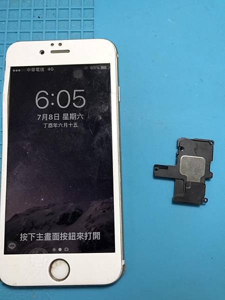 蝴蝶3更換電池.jpg 蝴蝶3更換電池.jpg