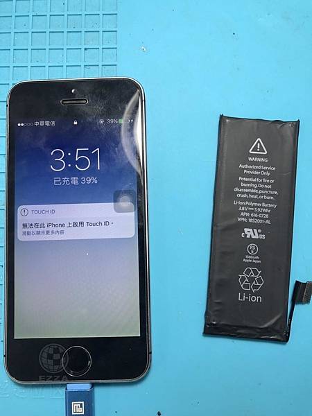 note5更換電池(1).jpg note5更換電池(1).jpg