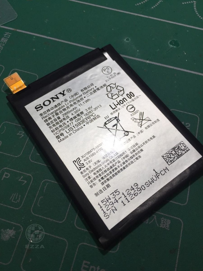 蝴蝶2更換充電模組(1).jpg 蝴蝶2更換充電模組(1).jpg