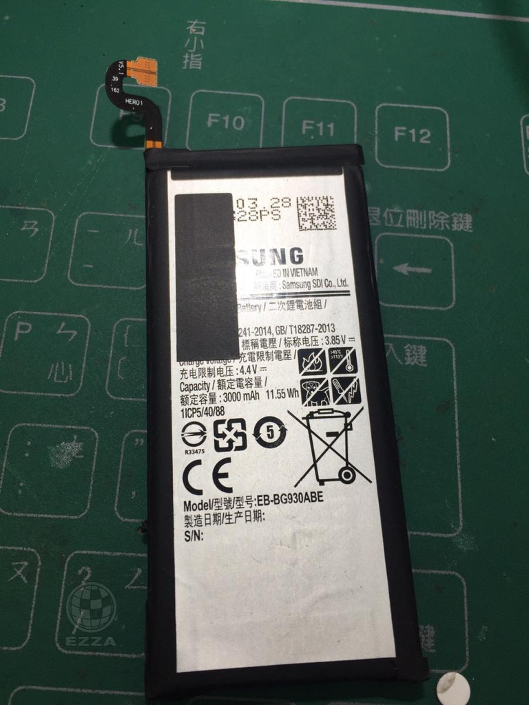 S6更換電池(4).jpg S6更換電池(4).jpg