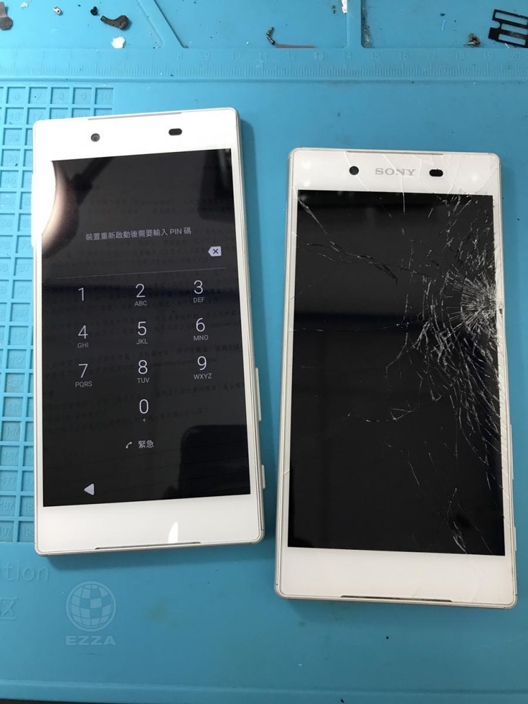 SONY Z5佈滿蜘蛛網.jpg SONY Z5佈滿蜘蛛網.jpg