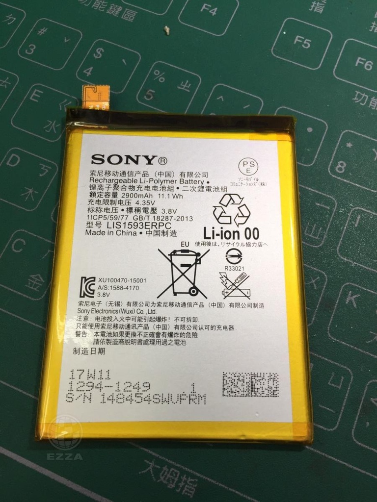 蝴蝶3更電池(1).jpg 蝴蝶3更電池(1).jpg