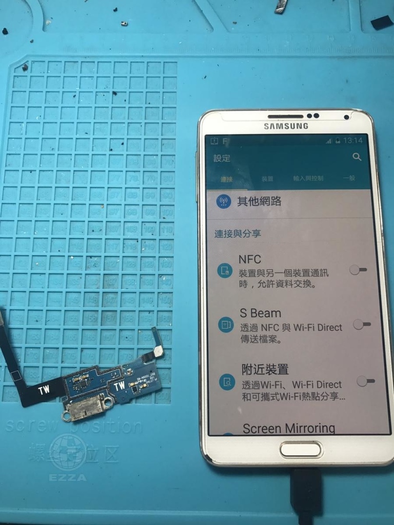 蝴蝶3更電池(1).jpg 蝴蝶3更電池(1).jpg