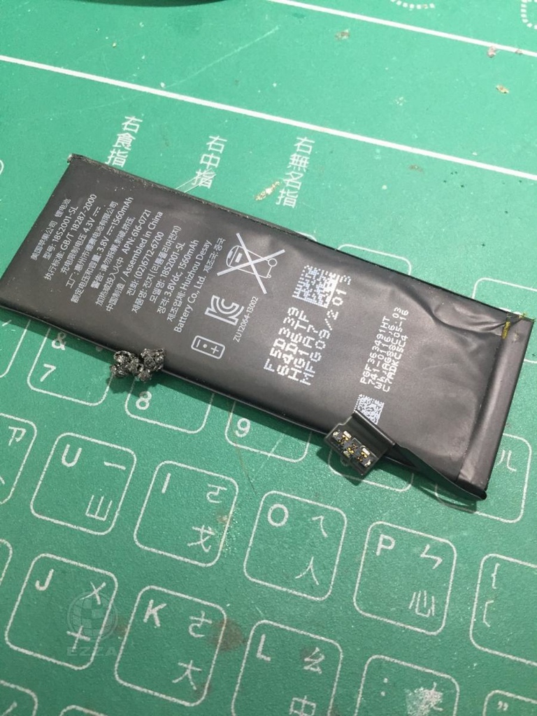 蝴蝶3更電池(1).jpg 蝴蝶3更電池(1).jpg