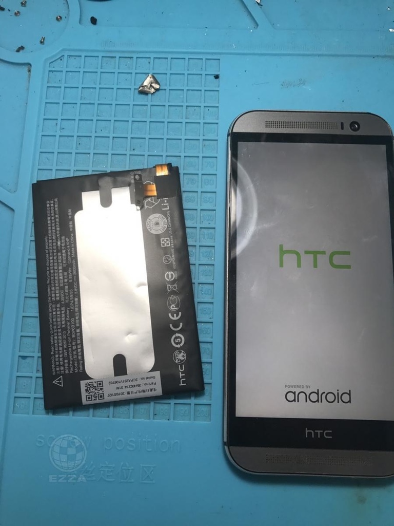 Z5電池故障.jpg Z5電池故障.jpg