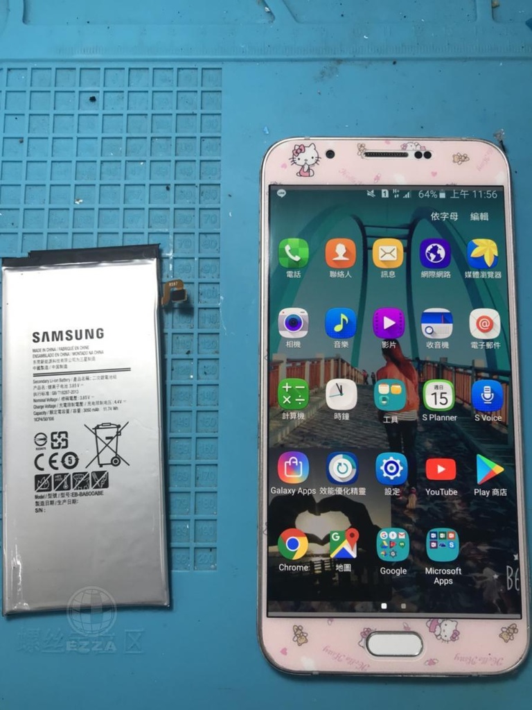 三星A8電池更換.jpg 三星A8電池更換.jpg