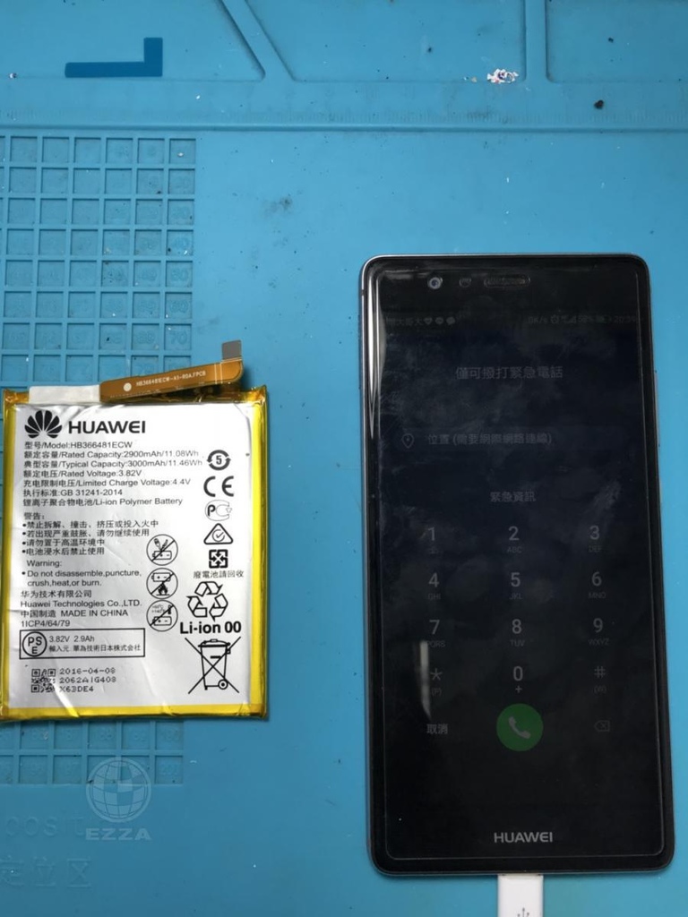 華為P9電池更換.jpg 華為P9電池更換.jpg