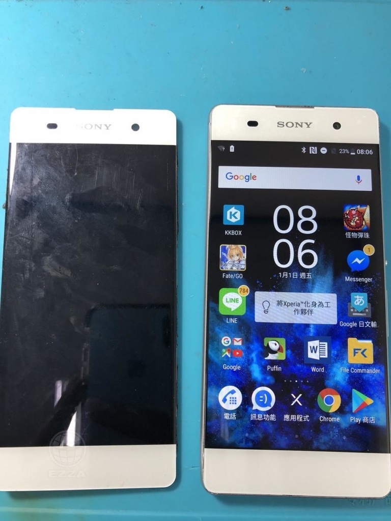 SONY XA液晶破裂.jpg