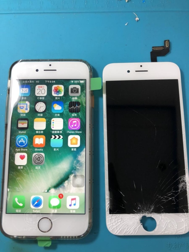 iPhone 6 Plus充電異常故障.jpg iPhone 6 Plus充電異常故障.jpg