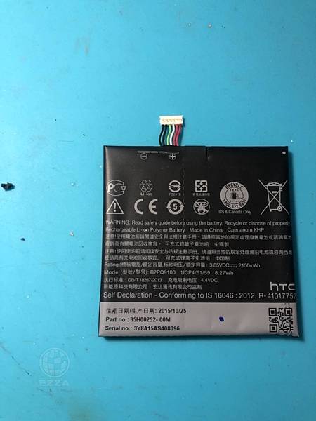 SONY Z5電池老化.jpg SONY Z5電池老化.jpg