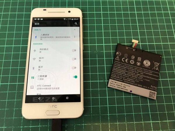 SONY Z5電池老化.jpg SONY Z5電池老化.jpg