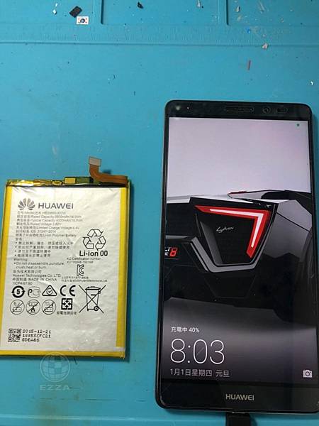 華為MATE8電池更換.jpg 華為MATE8電池更換.jpg