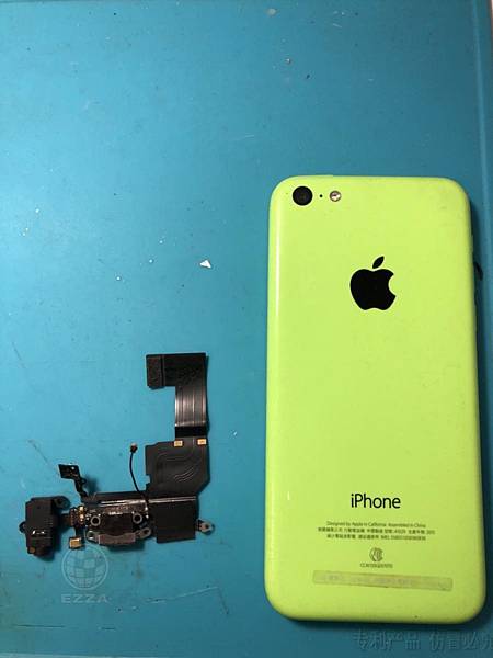 IPHONE 5C充電異常.jpg IPHONE 5C充電異常.jpg