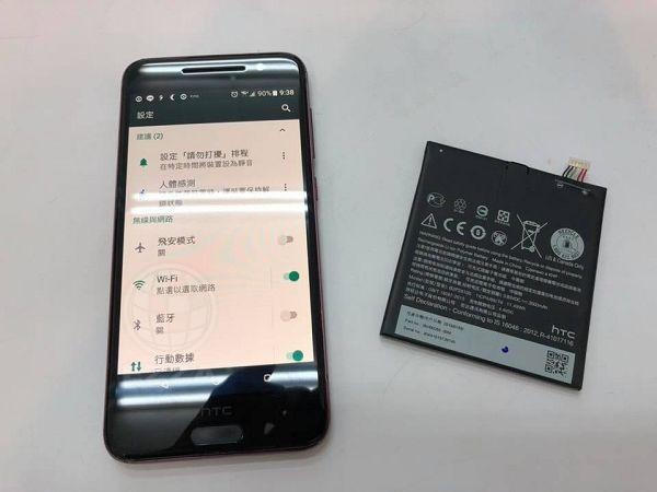 6S更換開機排線.jpg 6S更換開機排線.jpg