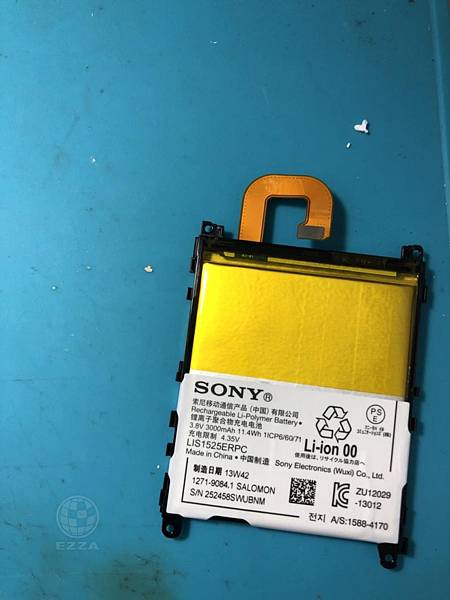 SONY Z1電池衰退.jpg SONY Z1電池衰退.jpg