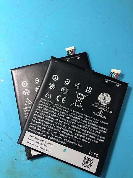 HTC X9自動關機(1).jpg HTC X9自動關機(1).jpg