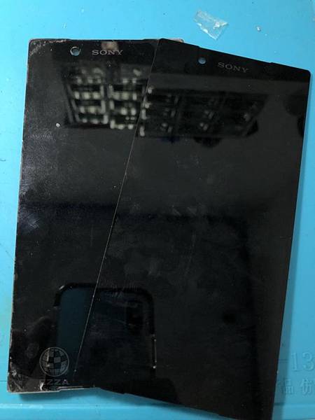 HTC X9自動關機(1).jpg HTC X9自動關機(1).jpg