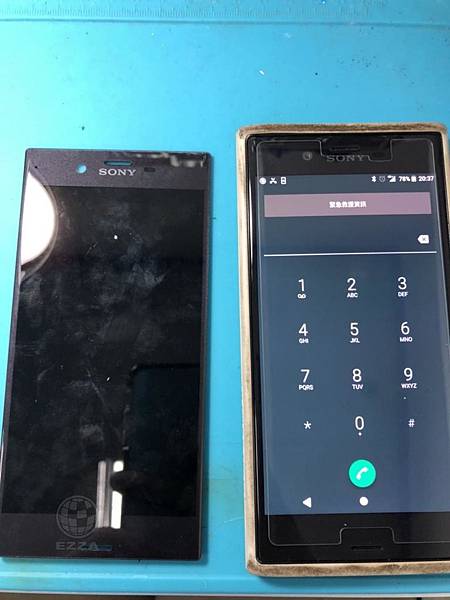HTC 10電池更換(1).jpg HTC 10電池更換(1).jpg