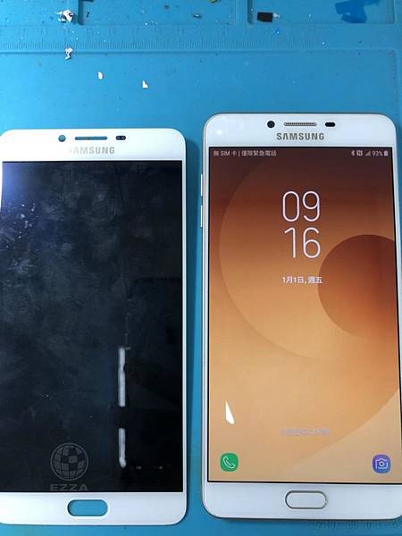 SONY Z5P面板毀啦.jpg SONY Z5P面板毀啦.jpg